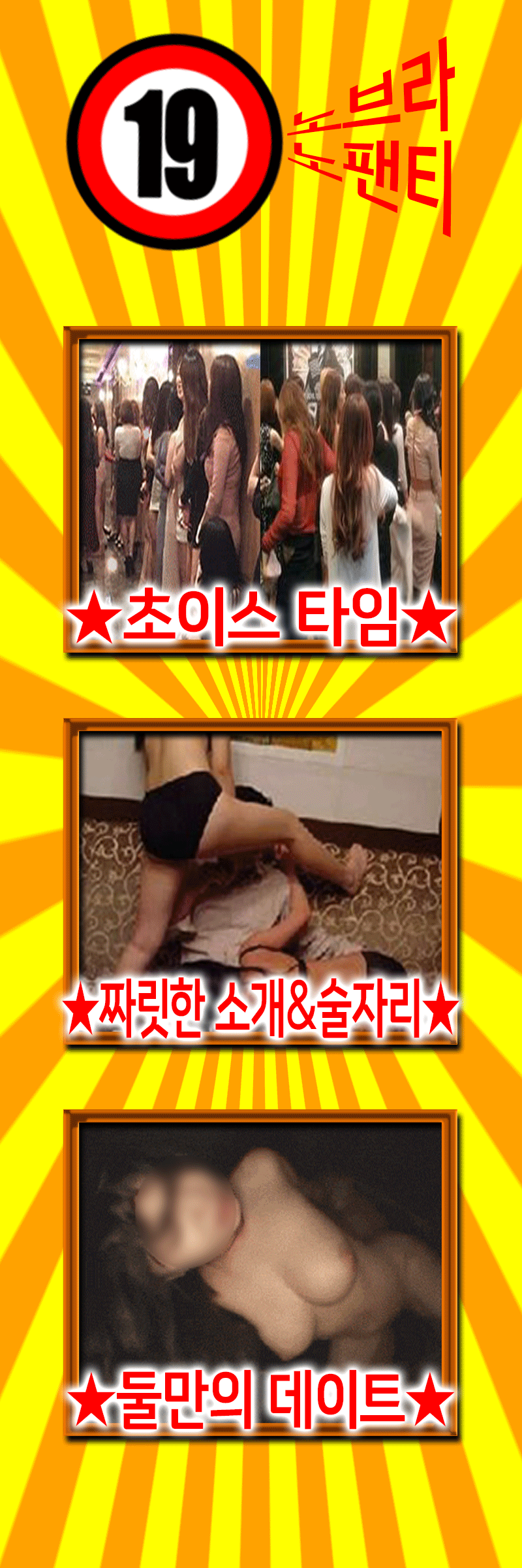 eca7c7720c4f56917b0241bc47ae3121_1753536683_8682.gif