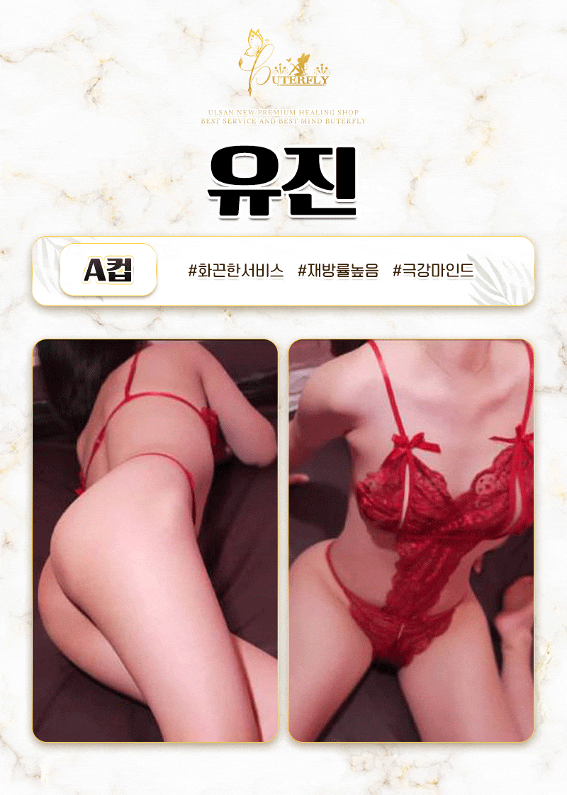 ed394363e842a7fecd52b0e210c7b3ec_1753911593_2658.gif