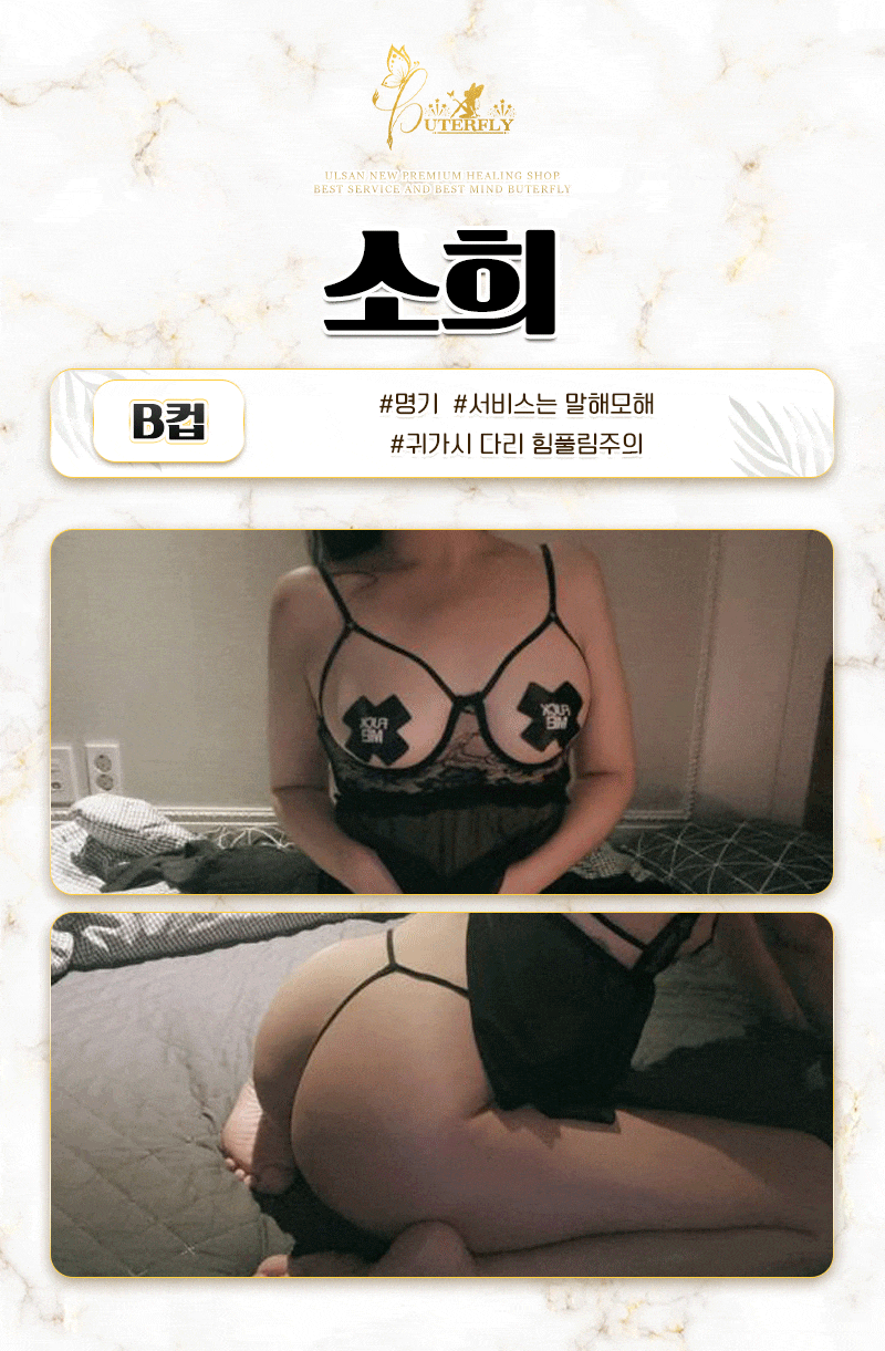ed394363e842a7fecd52b0e210c7b3ec_1753911593_8769.gif