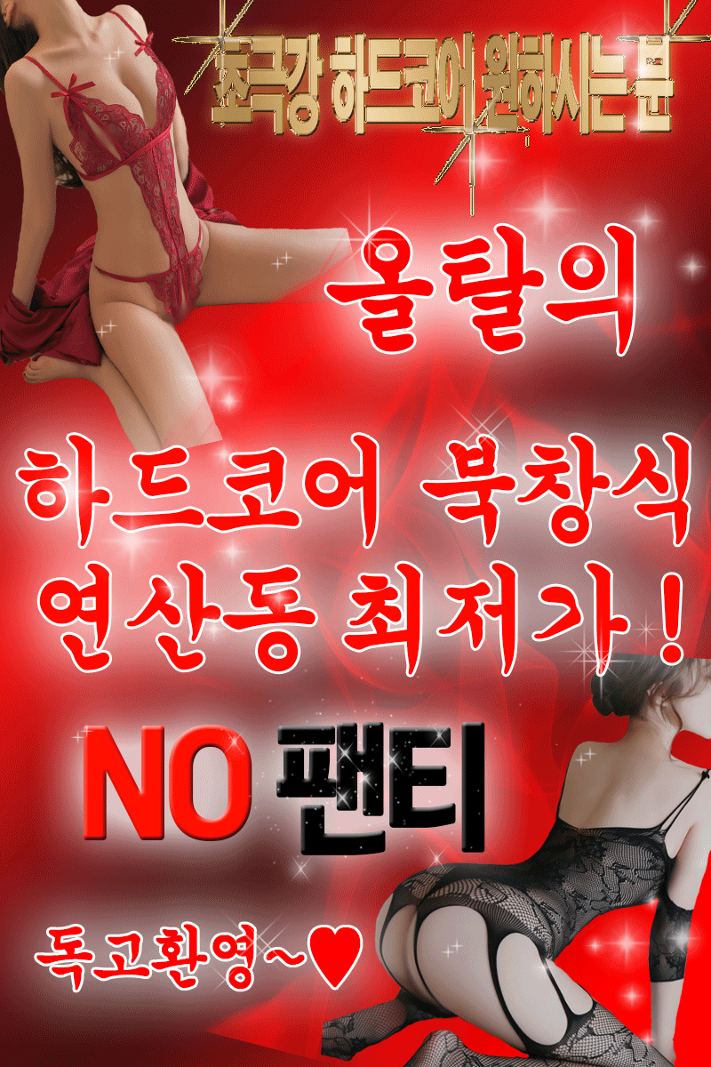f53cd408ed8a90be81bb535b9f5db2b0_1753522101_7005.gif