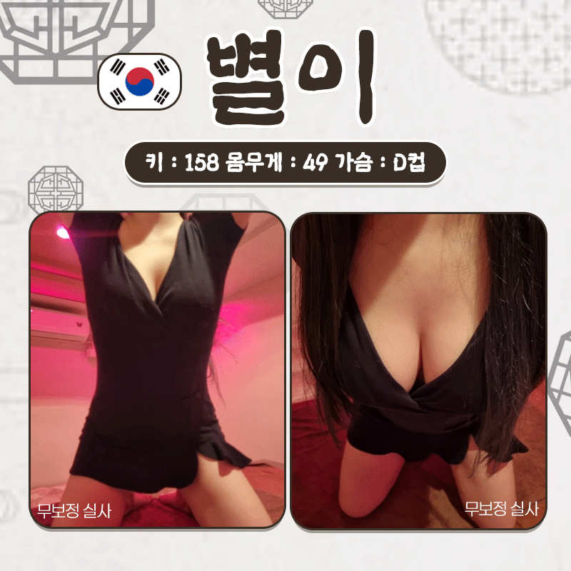 f63079a9d6a3c9f95095e966db9d8c6a_1753644353_453.gif