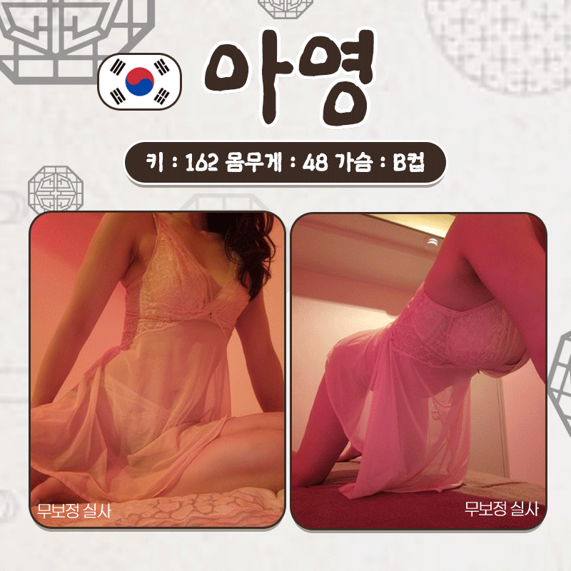 f63079a9d6a3c9f95095e966db9d8c6a_1753644354_595.gif