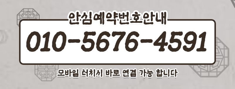f63079a9d6a3c9f95095e966db9d8c6a_1753644355_7144.gif