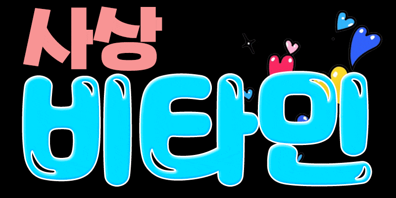 ☎ 번.호.변.경. 010 8072 3996 으로 연락 주세요☎ 오전 10시 10분 부터 예약 받습니다✅ 민영❤️지영❤️한별❤️사상구 1등 스마❤️사상 비타민❤️스포츠마사지❤️20대 미녀❤️전원 에이스?