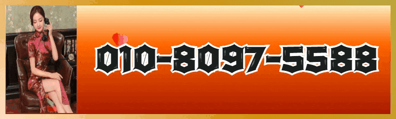 f7f8af21e9c98b5a8d10958393d9d7bb_1753950699_1305.gif