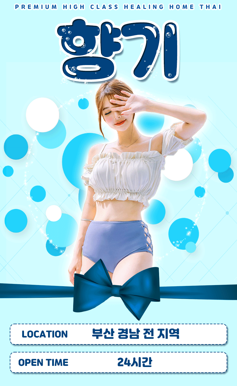 fab43a2be54647ba8fec41c280c9261d_1753813214_0008.gif