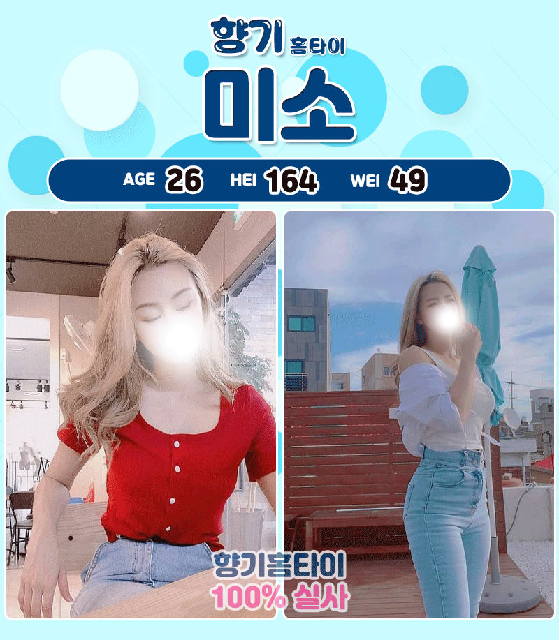 fab43a2be54647ba8fec41c280c9261d_1753813216_3455.gif