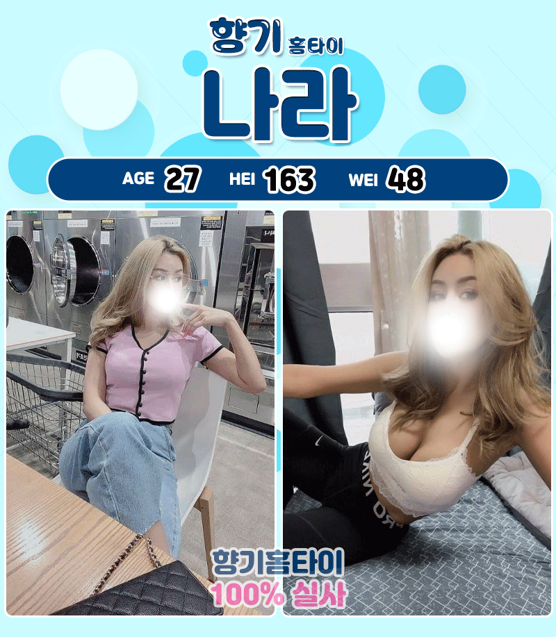 fab43a2be54647ba8fec41c280c9261d_1753813216_9497.gif