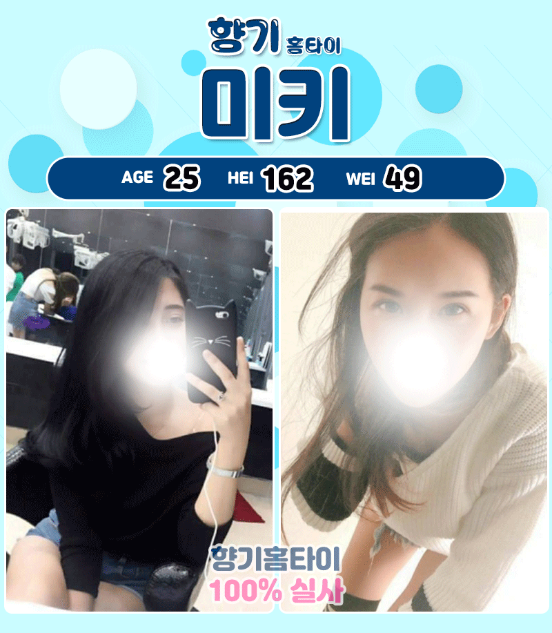 fab43a2be54647ba8fec41c280c9261d_1753813218_2385.gif