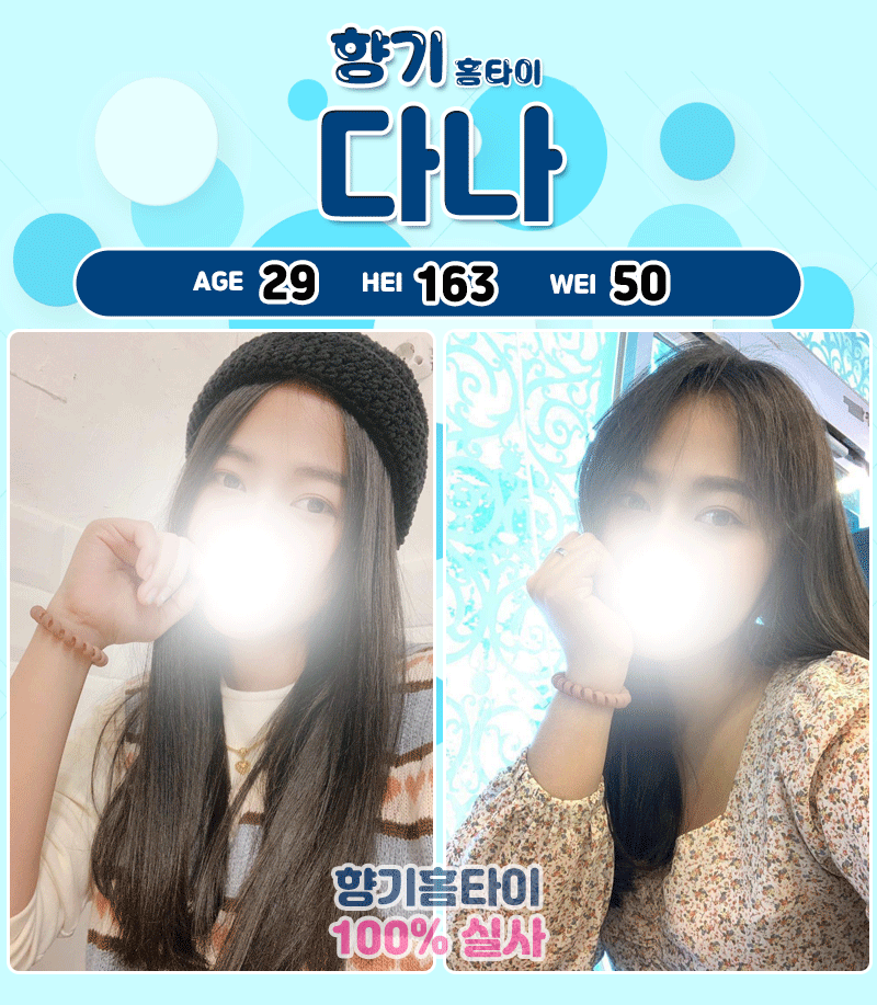 fab43a2be54647ba8fec41c280c9261d_1753813218_9373.gif