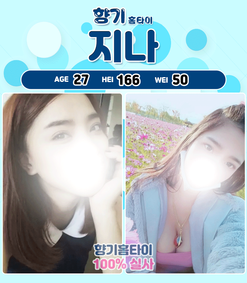 fab43a2be54647ba8fec41c280c9261d_1753813220_2051.gif