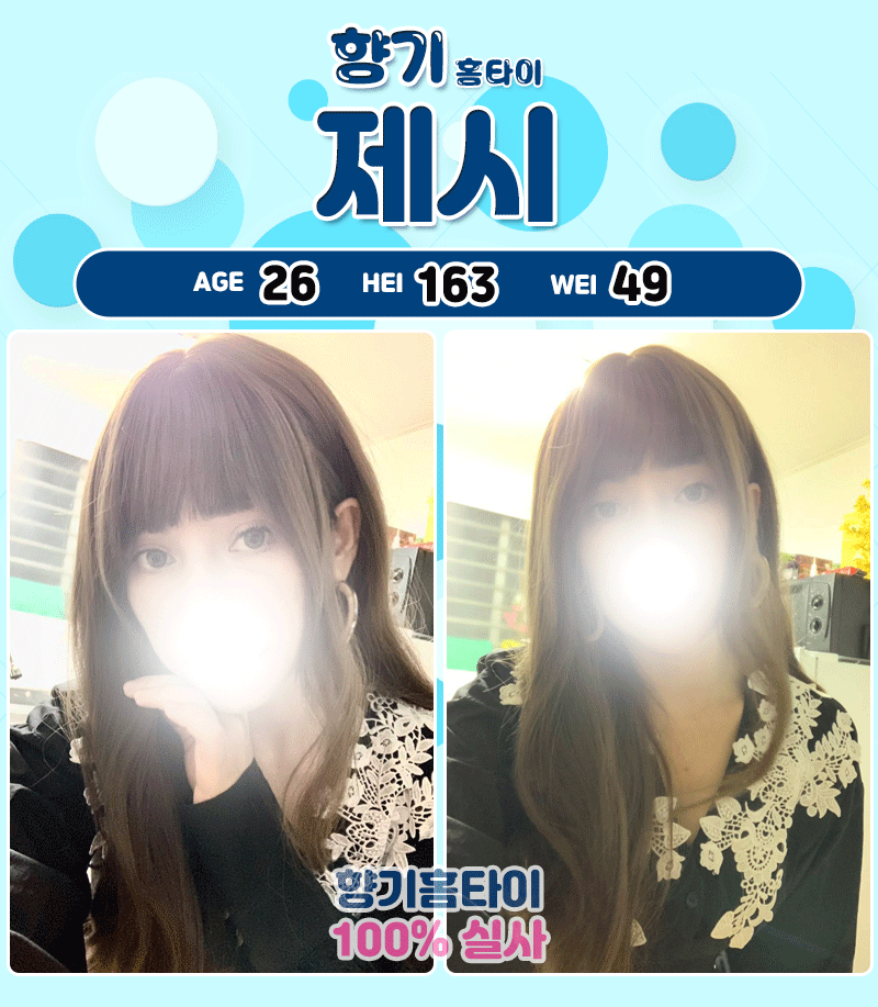 fab43a2be54647ba8fec41c280c9261d_1753813220_8127.gif