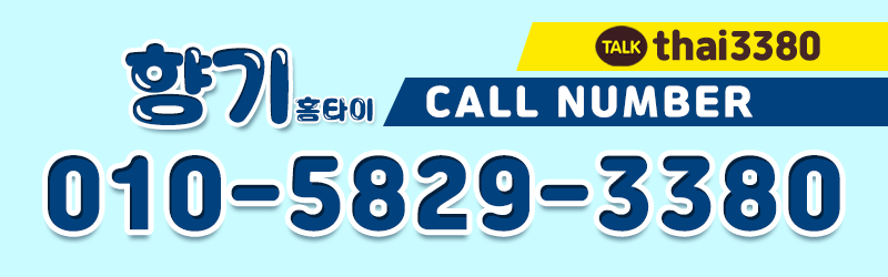 fab43a2be54647ba8fec41c280c9261d_1753813221_1486.gif