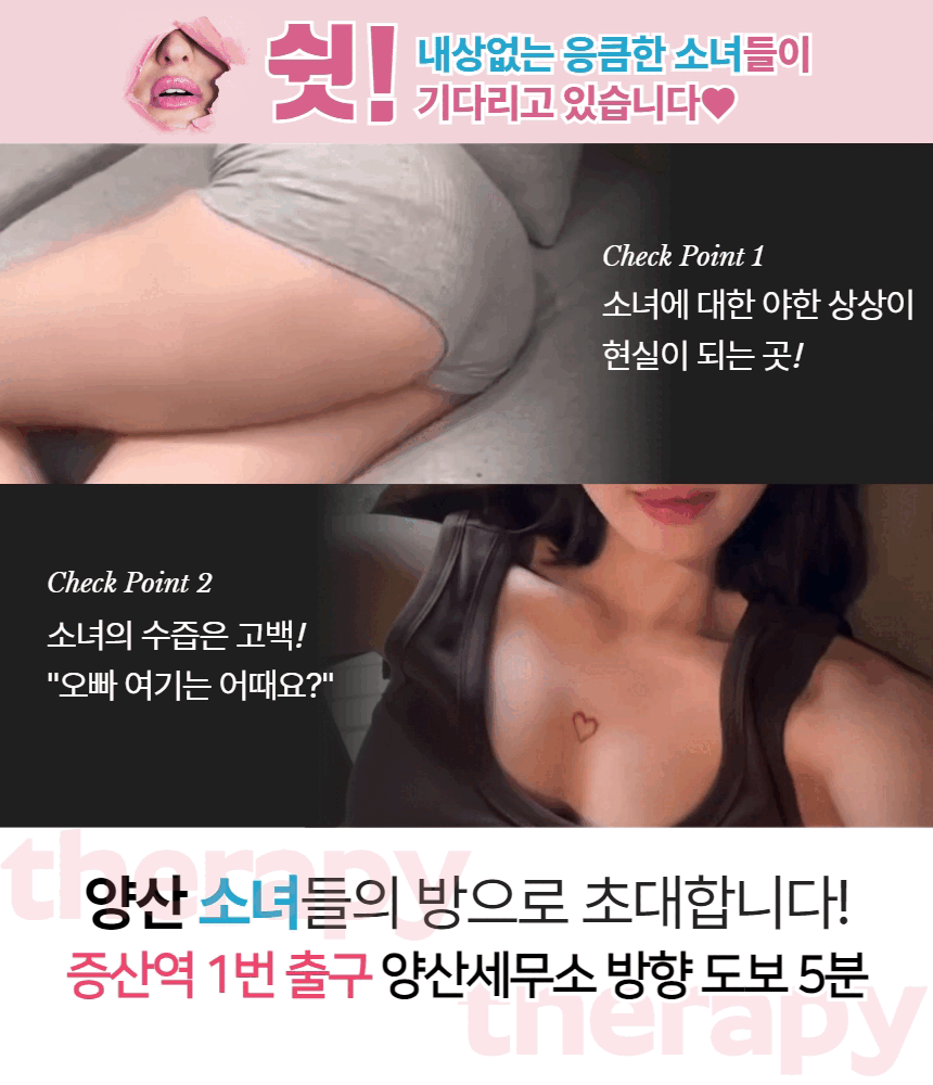 fae63c5881bfe1291cf3100bf416fa76_1753880178_713.gif