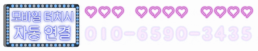 fae63c5881bfe1291cf3100bf416fa76_1753880262_2632.gif