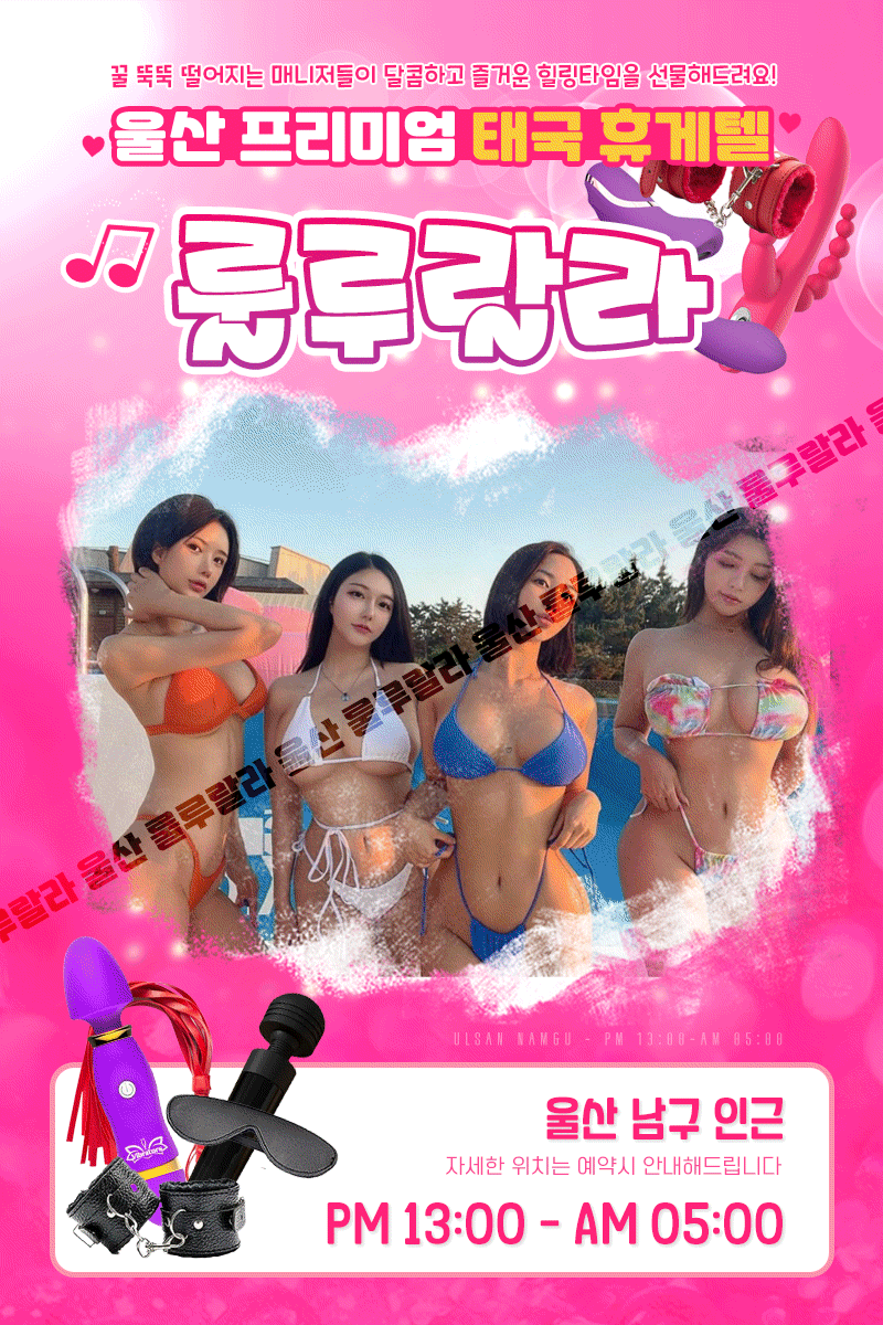 fd90126f605f61f198545eaa187b462c_1753909601_9712.gif