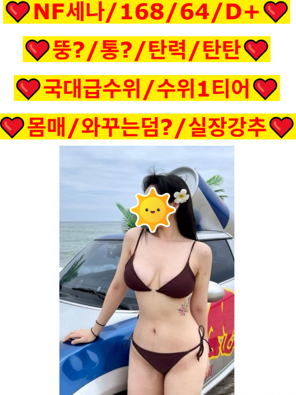 07c21371b741d8bd831b4224ac7fd7dd_1753951558_5789.png