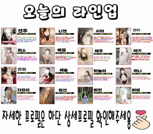 14cc8ef8a5570f1b1b3739ad6a4e053d_1753452132_0336.gif