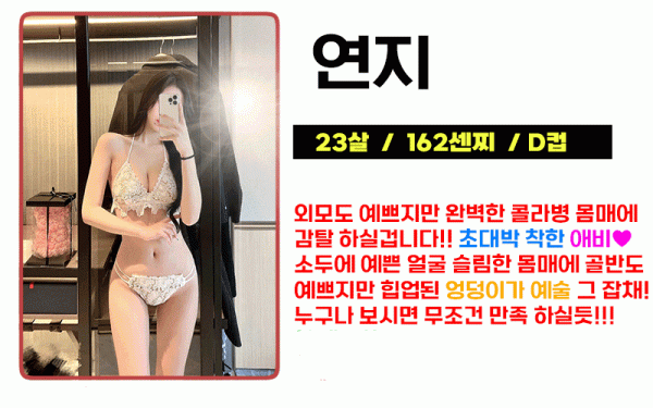 14cc8ef8a5570f1b1b3739ad6a4e053d_1753452140_5905.gif