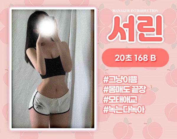 14e758dd5119f25e8965651cd07589fc_1753706978_4457.jpg