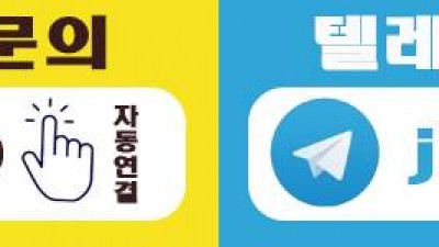 Ⓜ️ Ⓜ️야구장풀싸롱Ⓜ️ Ⓜ️ 수지 010-6735-4568Ⓜ️ Ⓜ️ 매직미러Ⓜ️부산핫플Ⓜ️Ⓜ️[010-6735-4568]Ⓜ️ Ⓜ️ 연산Ⓜ️서면Ⓜ️해운대Ⓜ️ Ⓜ️ 하드코어Ⓜ️ Ⓜ️