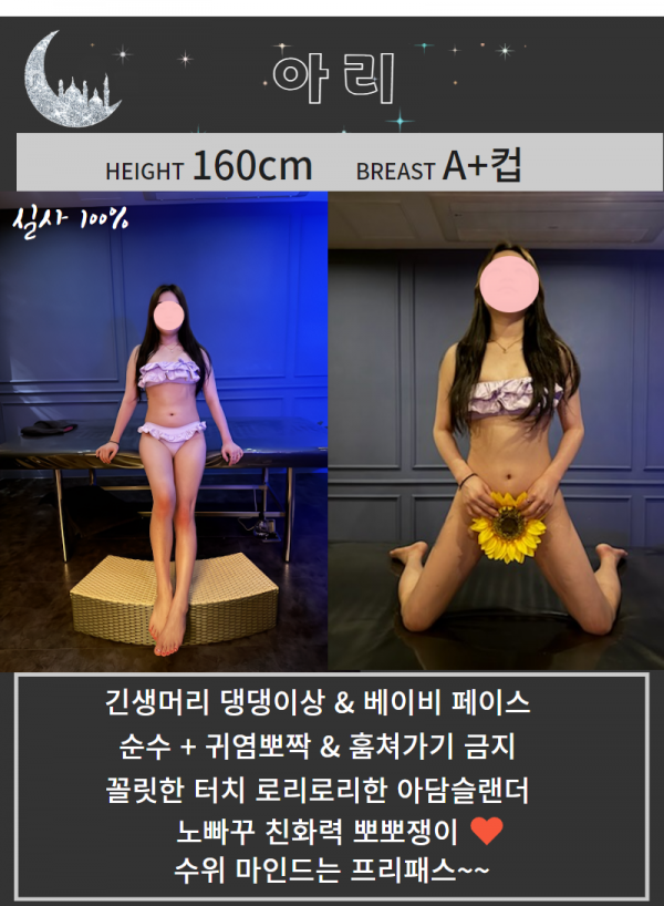 1e20a8b8c158413a803c0e2b18dd2b70_1753876732_6158.png