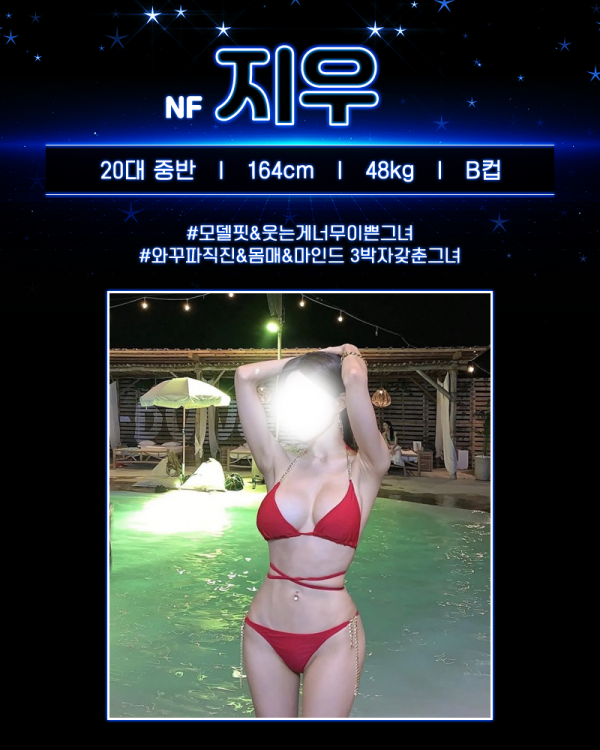 2f6c300dec1b20613ae4d7a5070d462c_1753790033_7303.png