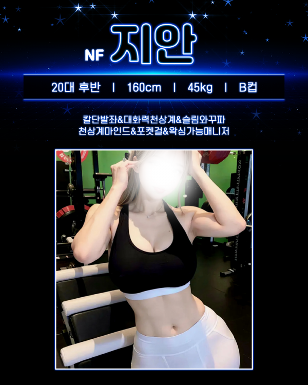 2f6c300dec1b20613ae4d7a5070d462c_1753790038_9272.png