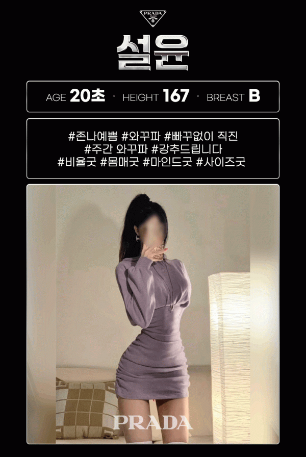 376b395ed1e7ed4520f4fdafde92bb34_1753722699_8974.gif