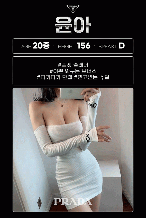 376b395ed1e7ed4520f4fdafde92bb34_1753722701_0026.gif