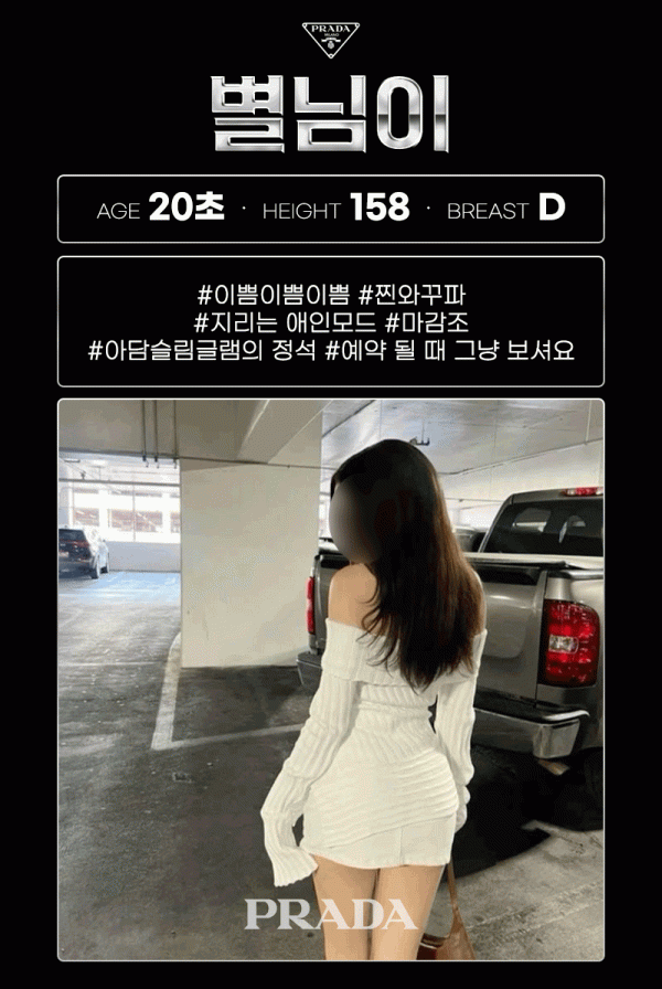376b395ed1e7ed4520f4fdafde92bb34_1753722702_1207.gif