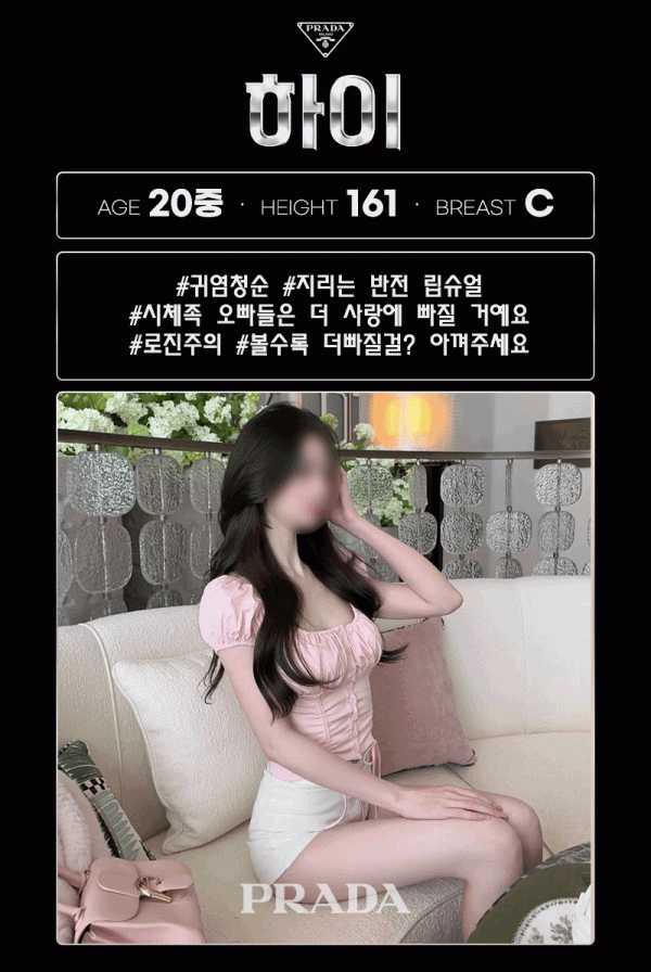 376b395ed1e7ed4520f4fdafde92bb34_1753722702_6771.gif