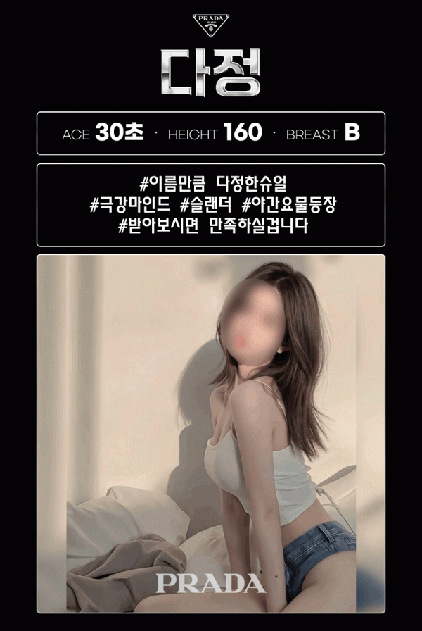 376b395ed1e7ed4520f4fdafde92bb34_1753722703_2217.gif