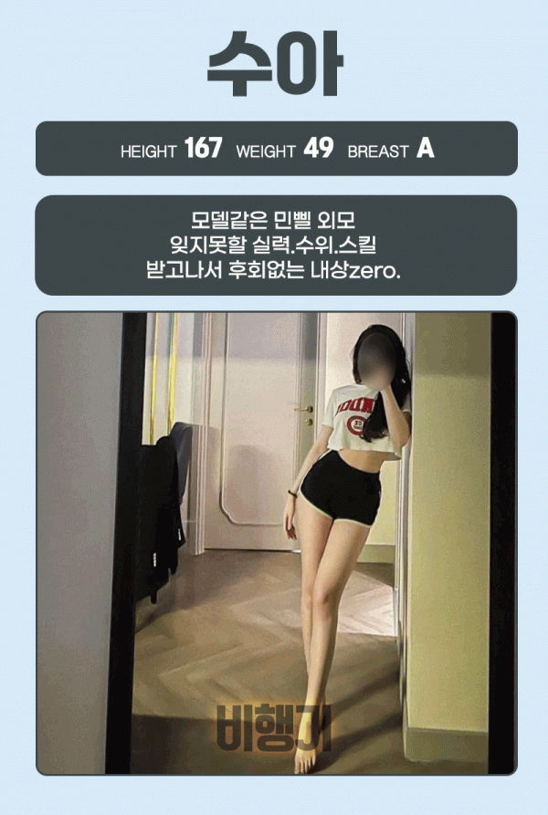 39f091b1e2023f32b585223c10472da1_1753804243_2111.gif