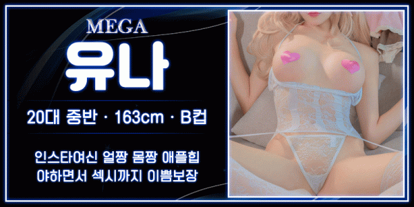 422b0d88ec98ddbfb1763b6c4464ab11_1753803151_6122.gif