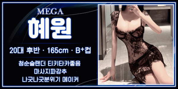 422b0d88ec98ddbfb1763b6c4464ab11_1753803155_8246.gif