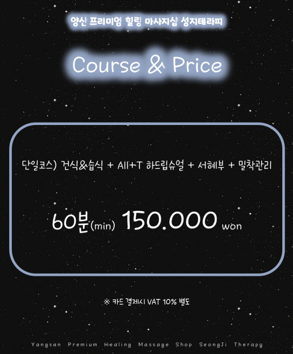 4e4e70db85e95d5f7763613da713d366_1753878951_5931.gif