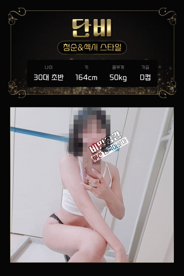 505c9b79f34b4ee064b2c323d69549ba_1753705950_8645.gif