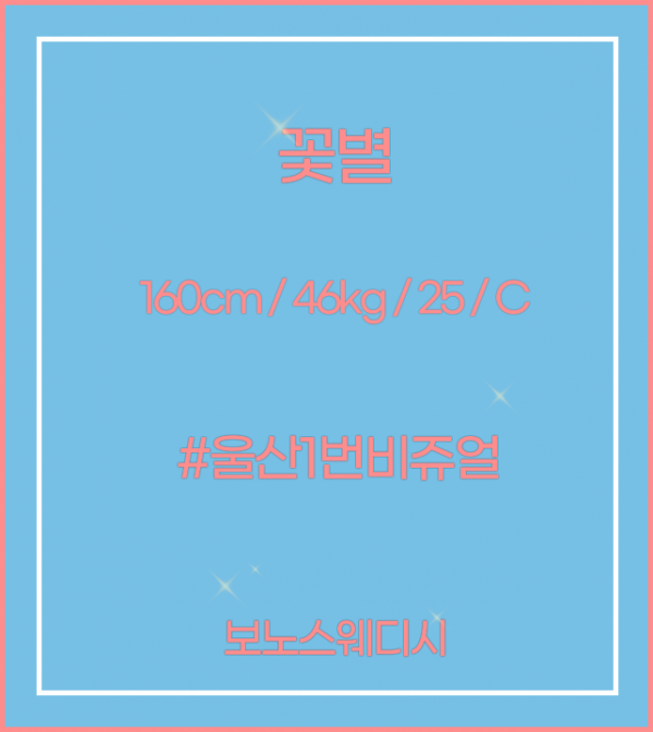 54ac5c87586820915349aecbe0411328_1753913825_8713.png