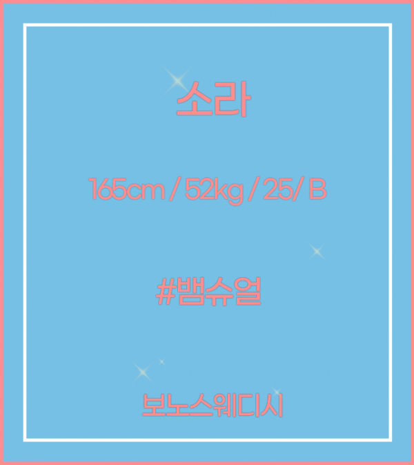 54ac5c87586820915349aecbe0411328_1753913826_2124.png