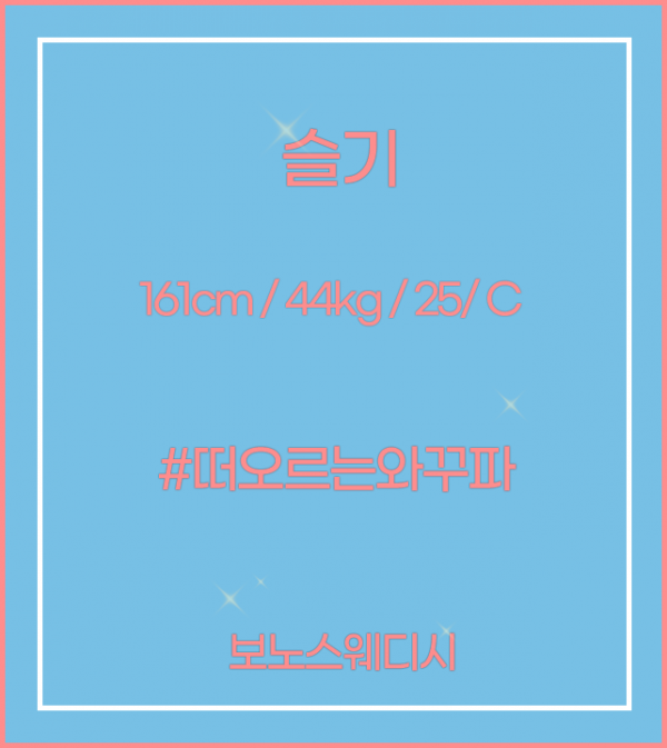 54ac5c87586820915349aecbe0411328_1753913826_8804.png