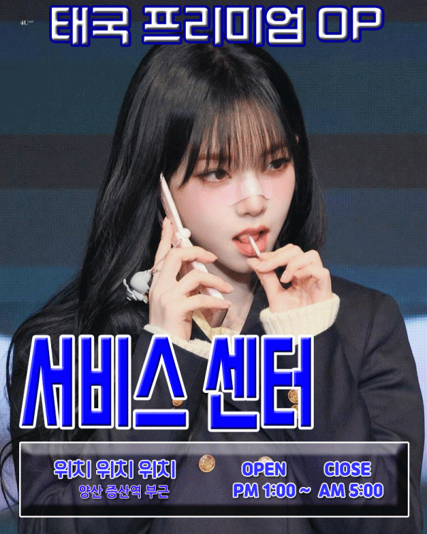 5b01470b29aab900b8660f96be8647d8_1753906578_8848.gif