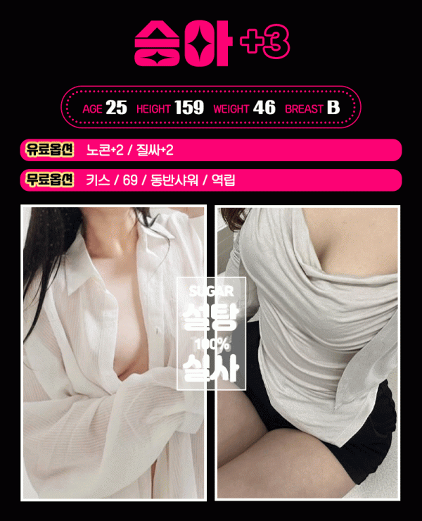 65bf725d76ebae8b27ebb4a84f9e23e6_1753923044_1054.gif