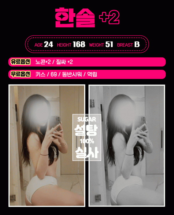 65bf725d76ebae8b27ebb4a84f9e23e6_1753923059_7977.gif