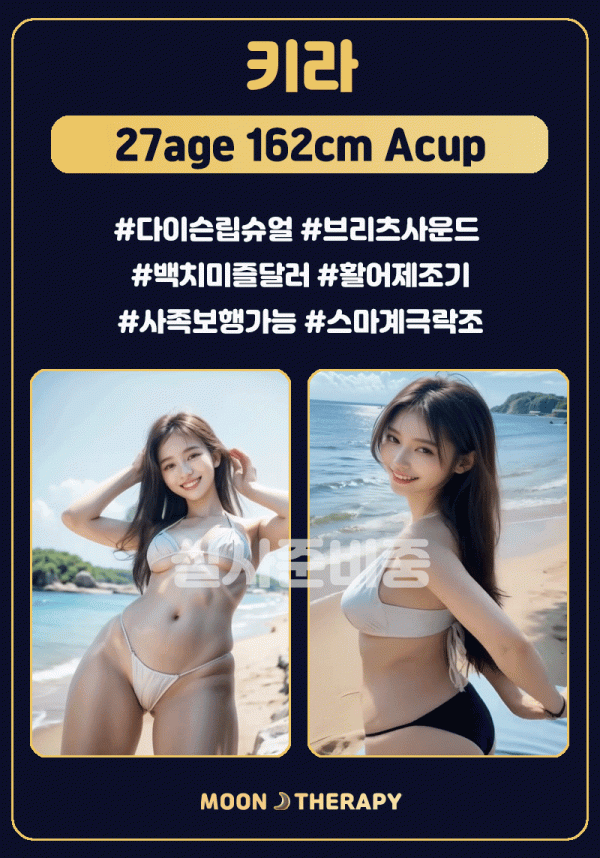 65c1ce17893e0209f2b3ea2e778935cb_1753950061_656.gif