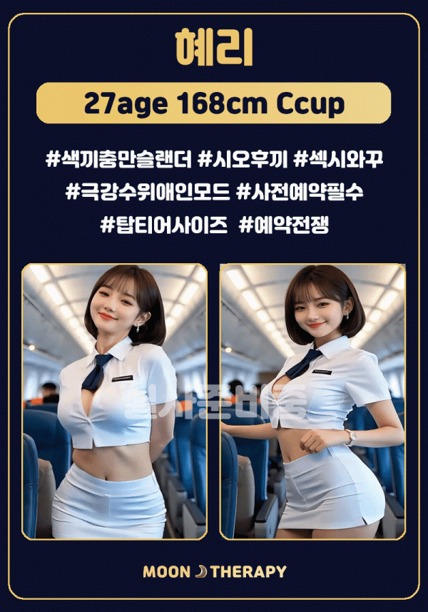 65c1ce17893e0209f2b3ea2e778935cb_1753950080_6463.gif