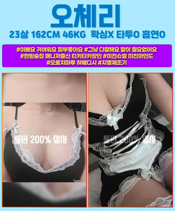 65c660190f05cfb6a02dcfbf5a0c6a20_1753640700_4429.jpg