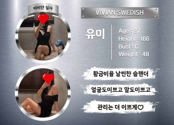 6c713d67ea66a1ff8952bc1a9efdcfe4_1753844149_926.png