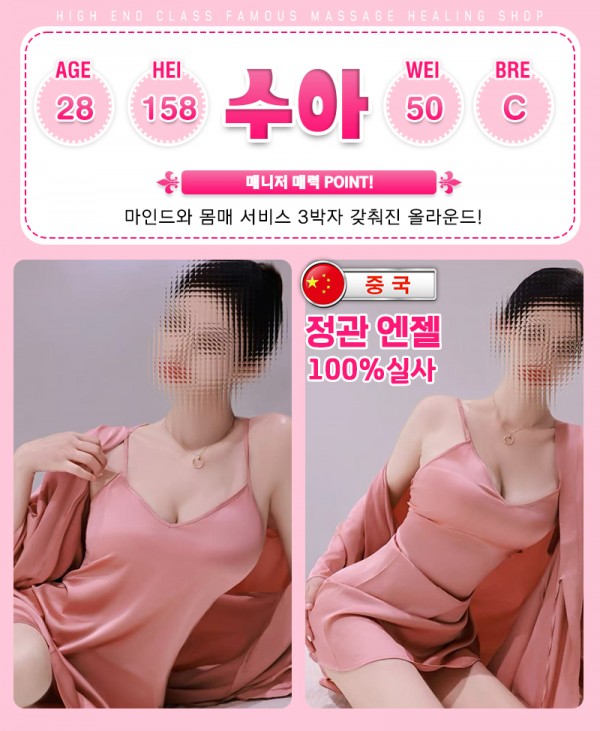 6fdb081cddbd8b96a830da8445a0bd6d_1753865622_7225.jpg