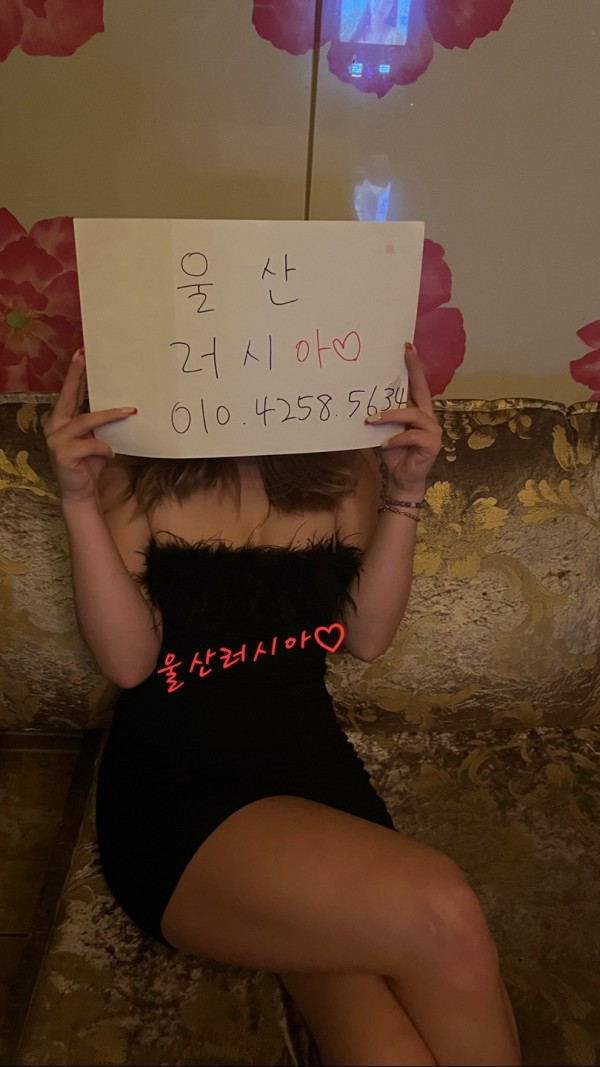 770eaf68c72c7f733168c4f98f5104e5_1753836261_9174.jpg